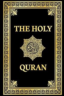 The Holy Quran