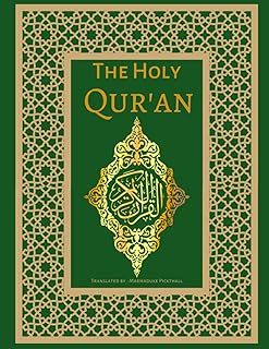 The Holy Quran