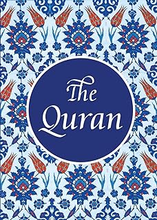 The Holy Quran